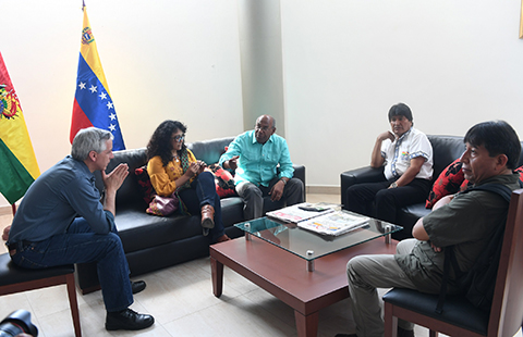 Vicepresidente-de-Venezuela-participa-de-los-actos-del-11-aniversario-de-la-primera-victoria-electoral-de-Morales