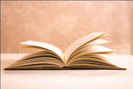 Incentivar-la-lectura-en-la-infancia-