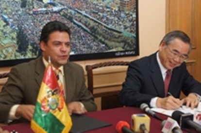 Japon-dona-Bs-1.3-millones-para-infraestructuras-educativas