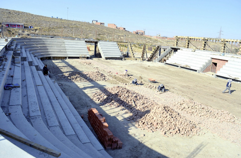 Edifican-otro-coliseo-con-inversion-del-programa-Evo-Cumple-