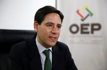 El TSE coordinar&aacute; con la OPS las medidas de bioseguridad para las subnacionales