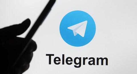 Telegram añade 'reacciones infinitas' en los mensajes 