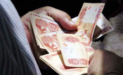 Índice anticorrupción mundial sitúa a Bolivia con puntuación de 31 sobre 100