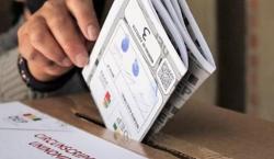 TSE publica la nueva cartografía electoral y cierra etapa de revisión pese a observaciones