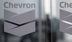 La licencia de Chevron en Venezuela vence el 27 de mayo