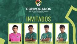 Govea, Maraude, García y Mena, los juveniles invitados por Villegas a la Selección absoluta