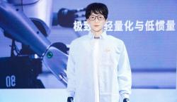Robot humanoide ingresa a la universidad por primera vez