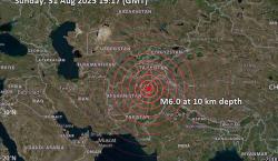 Terremoto de magnitud 6,1 sacude Afganistán