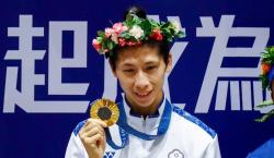 Boxeadora taiwanesa se baja del Mundial tras someterse a test de verificación de género