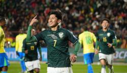 Bolivia al repechaje: rivales, formato, sede y fecha