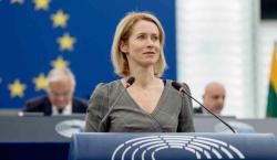 La UE propone paquete de sanciones contra Israel