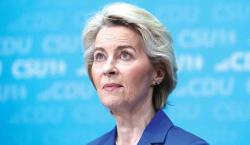 Parlamento Europeo rechaza dos mociones de censura contra Ursula von der Leyen