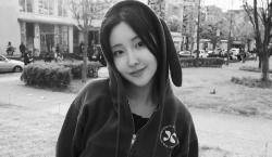 Tragedia en Corea del Sur: asesinan a la influencer Yoon Ji-ah