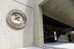 El BCB rechaza demanda y asegura que todas las operaciones con las reservas de oro están respaldadas por ley