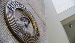 El BCB recaudó Bs 520 millones en bonos Bicentenario, cuya venta termina este 31 de octubre