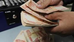 El PGE 2026 que dejó Arce a Paz proyecta inflación de 10,1 %, alza del PIB de 0,9 % y déficit de 10,3 %