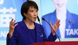 Tensión por Taiwán: Japón emite alerta de riesgos en China