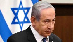 Netanyahu presenta una solicitud formal de indulto