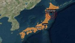 Un terremoto de magnitud 7,6 sacude el norte de Japón