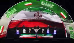 Polémica: Irán y Egipto rechazan jugar el “Partido del Orgullo LGBTQ+” en el Mundial 2026