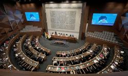 Asamblea Legislativa logra consenso y elige a seis nuevos vocales del TSE