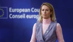 La Unión Europea pide una transición pacífica y soberana en Venezuela