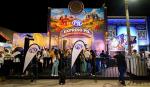 Expocruz 2026: PIL Bolivia invita a viajar en el “Expreso PIL”