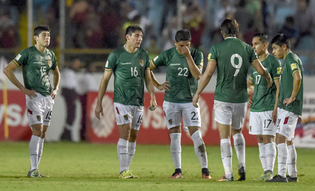 El-dia-que-Bolivia-le-gano-a-Bolivia